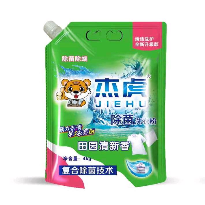 柳州杰虎洗衣粉总仓