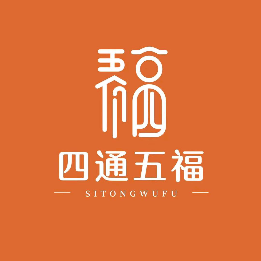 四通五福养老服务