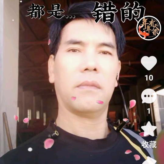 峰茫，追梦人