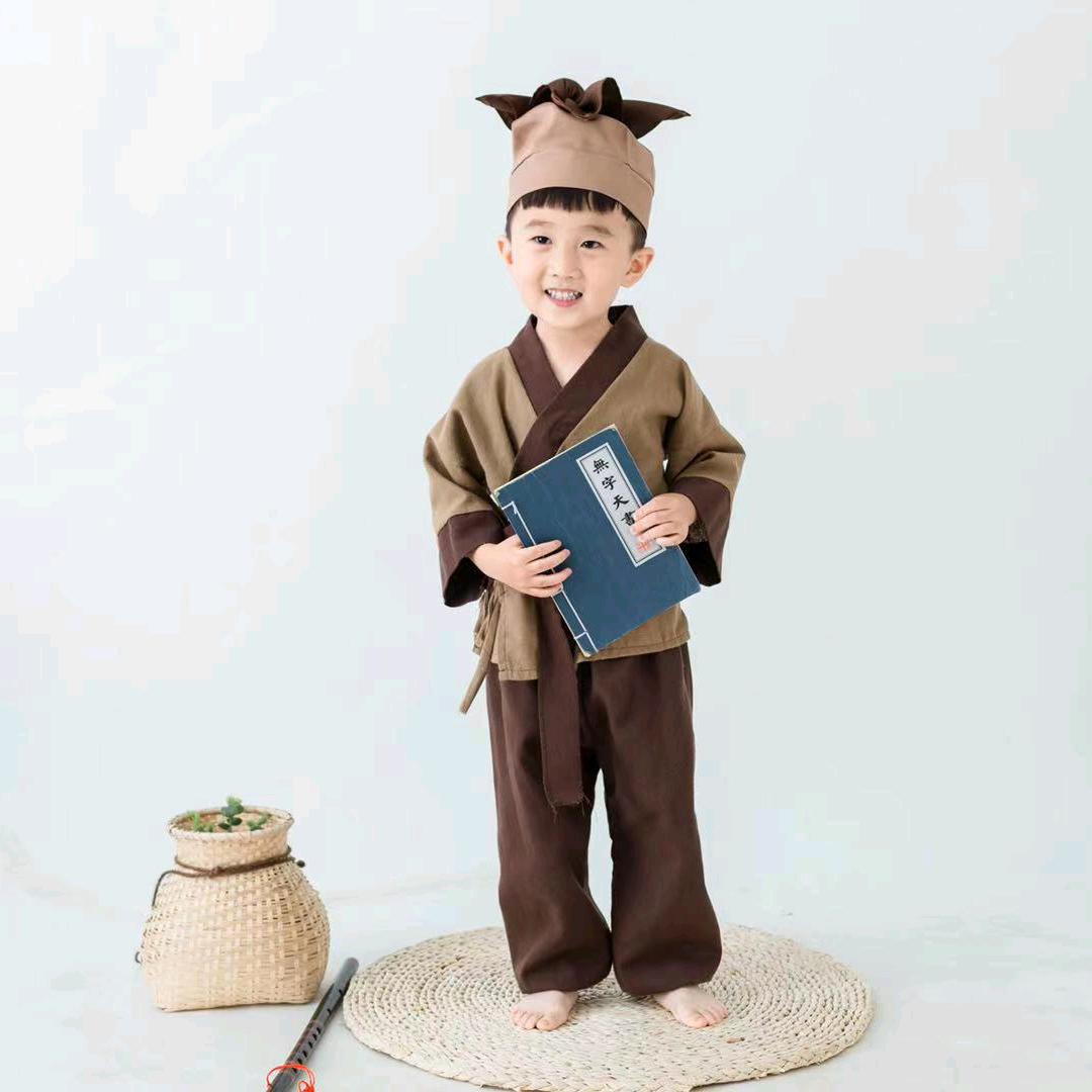 幸运的人