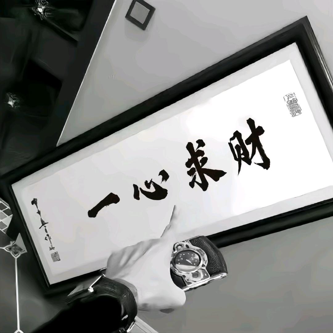 车多多花生（二手车）