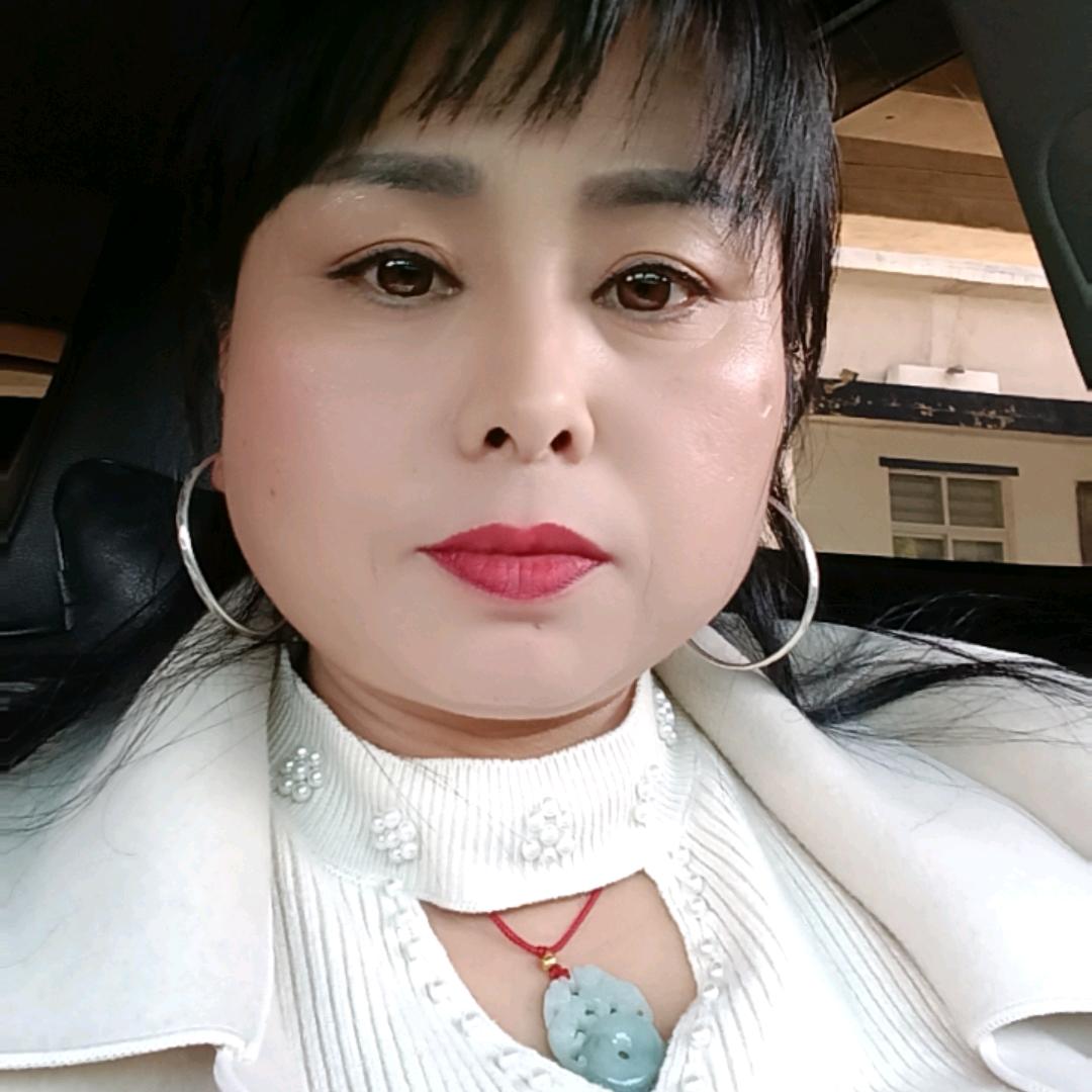 长相思
