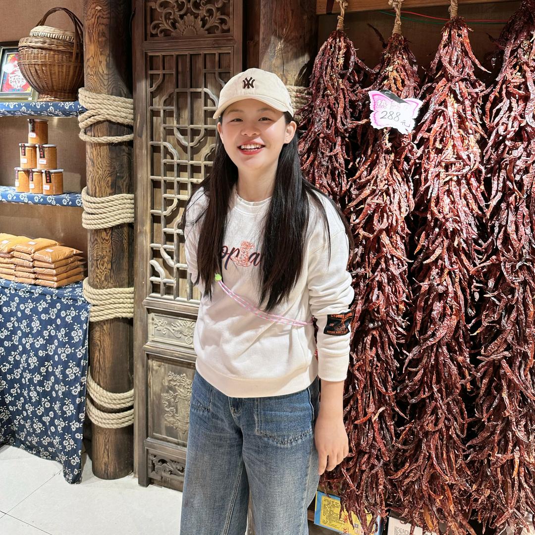 大妞儿（湘西）