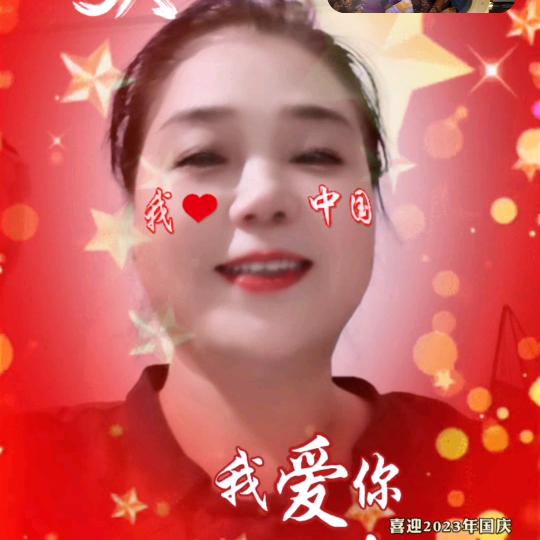 妙龄可可