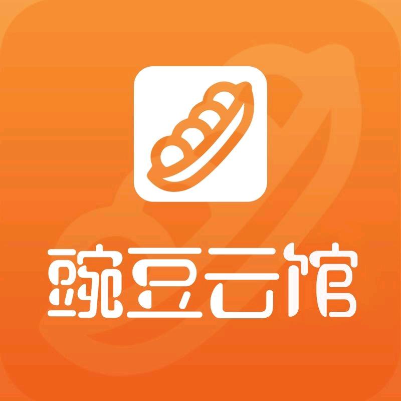 豌豆云馆-瑜伽普拉提 全国连锁3