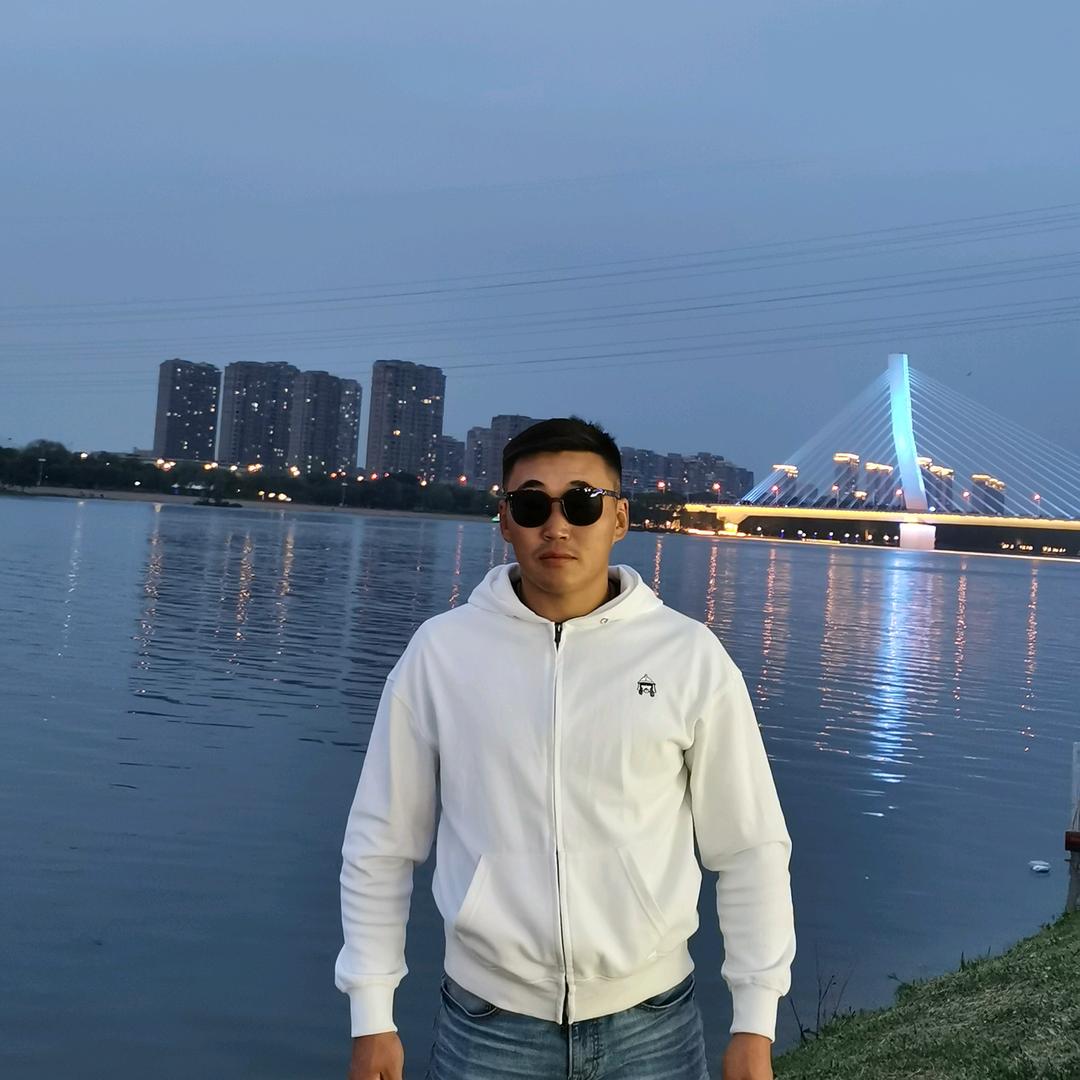 ЧАРМАЙЛТУ