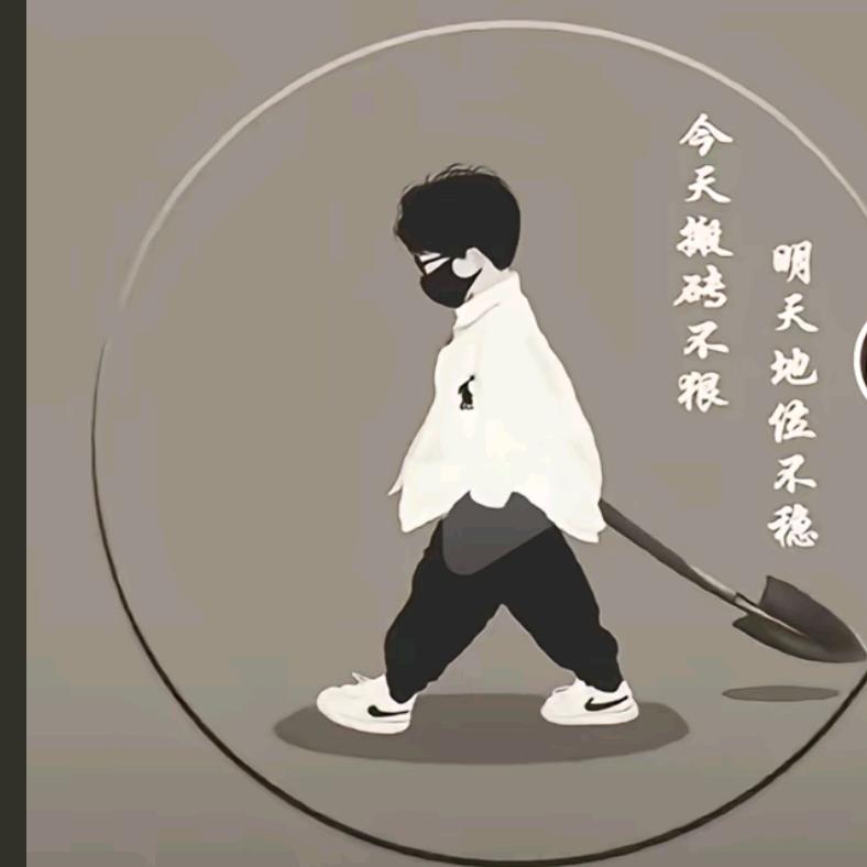 ও🕊一生有李