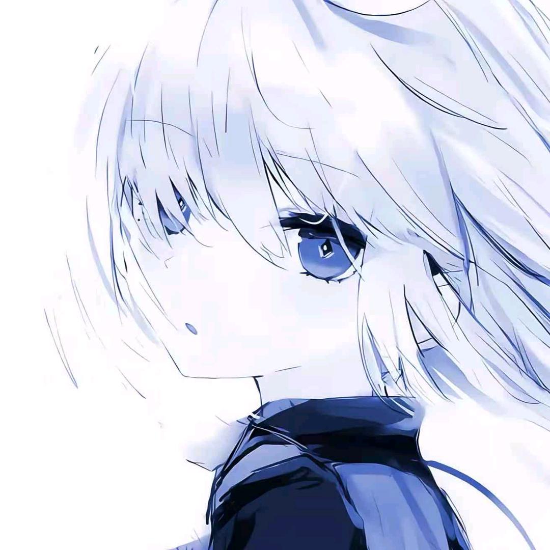 Anan