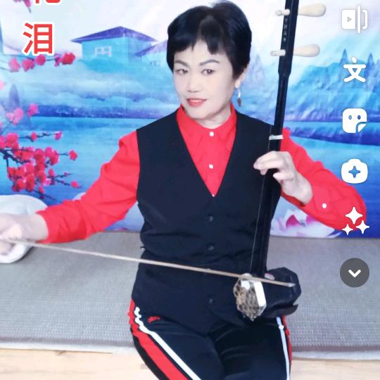 老顽童。