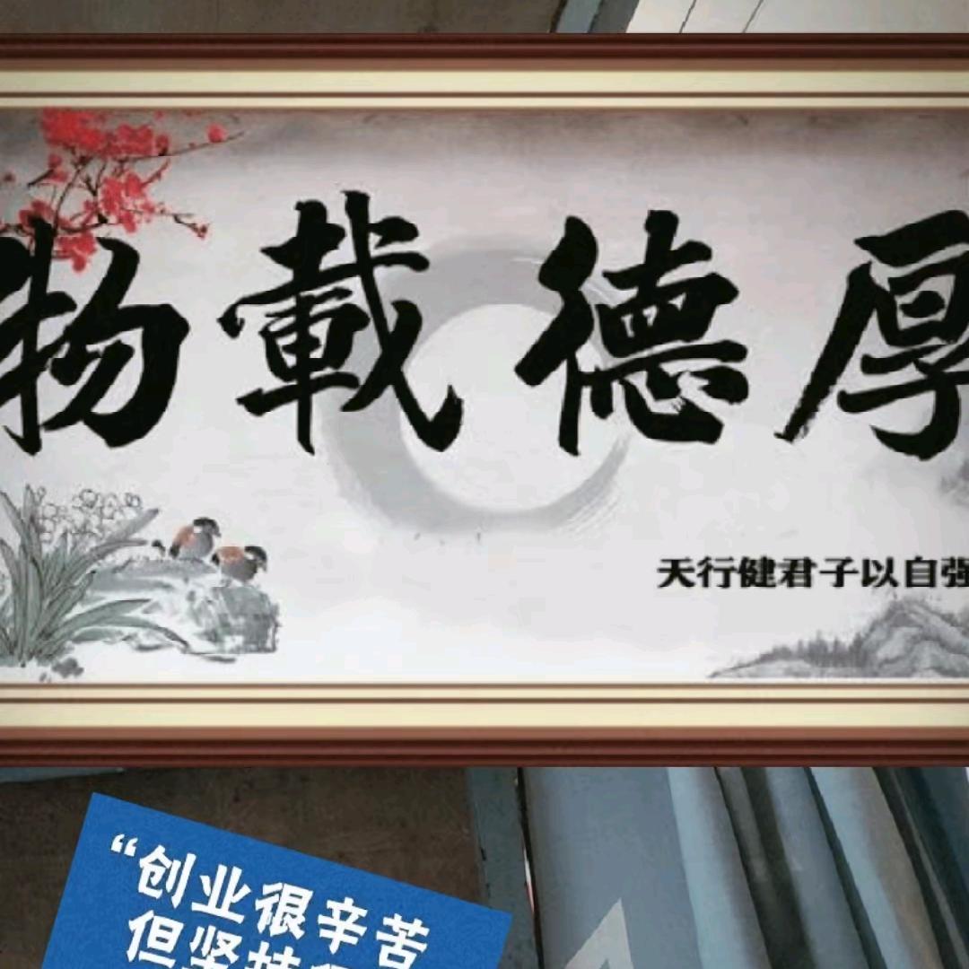 💞ල᭄知足常乐ꦿlx᭄y࿐a