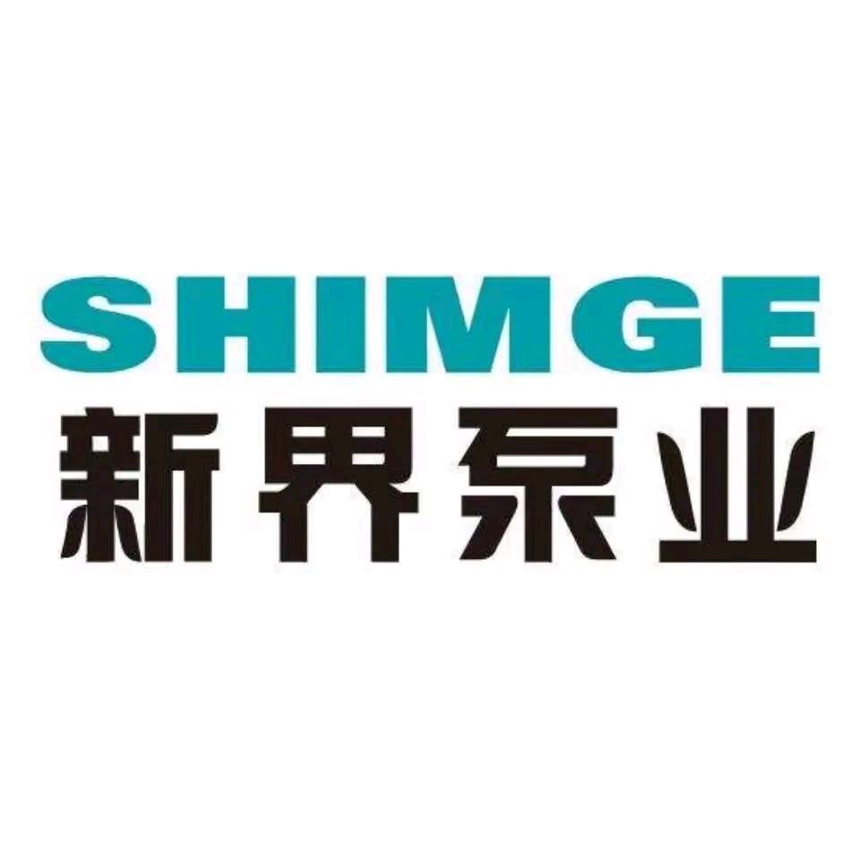 新界官方旗舰店