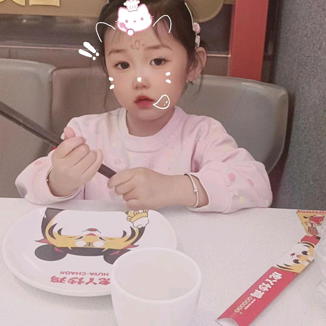 爱跳舞的小豆子