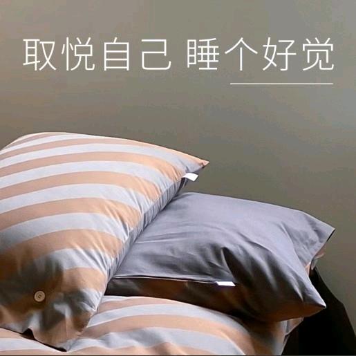 小康