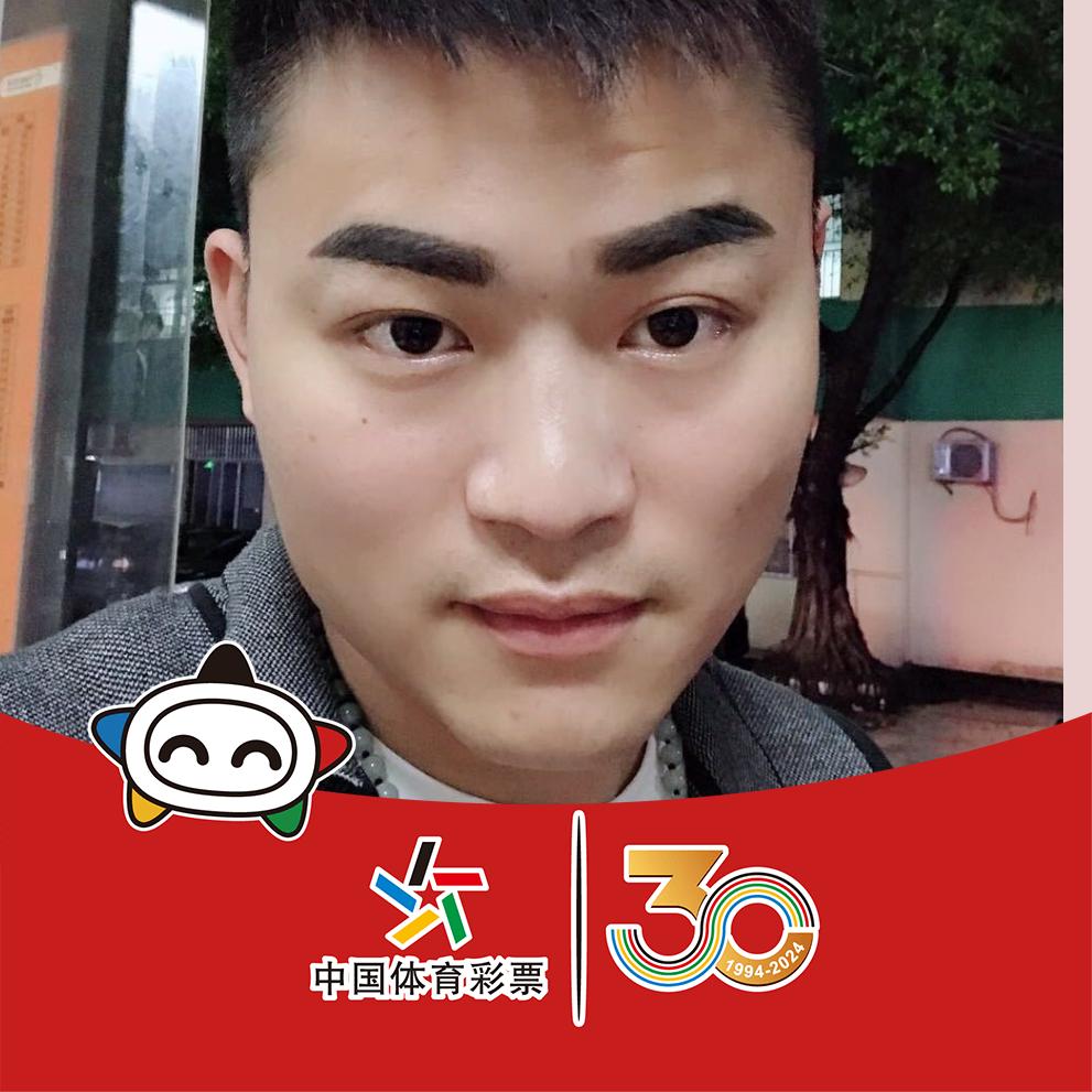 清扬