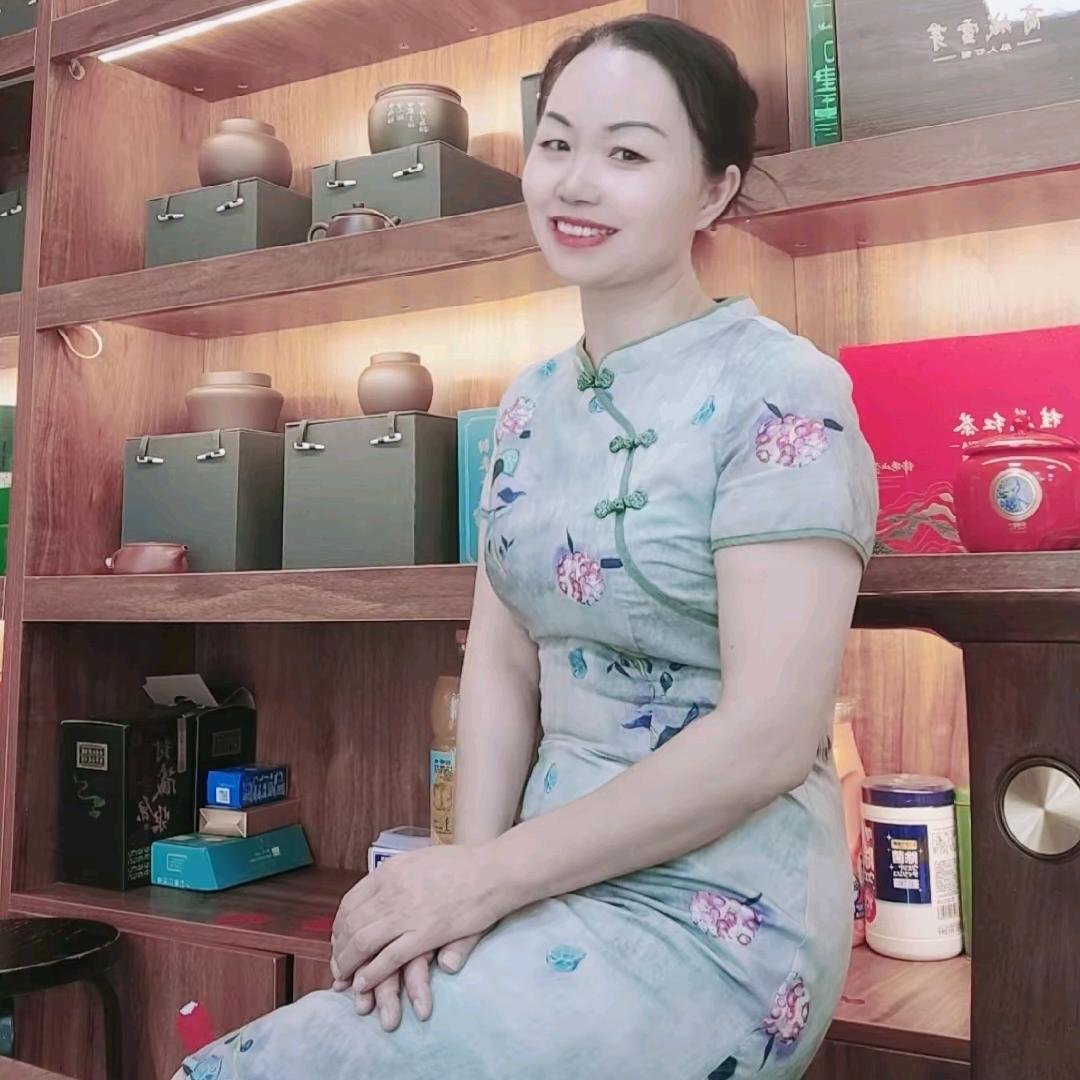 秋荷商城高山茶