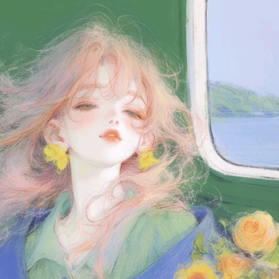 耶✌