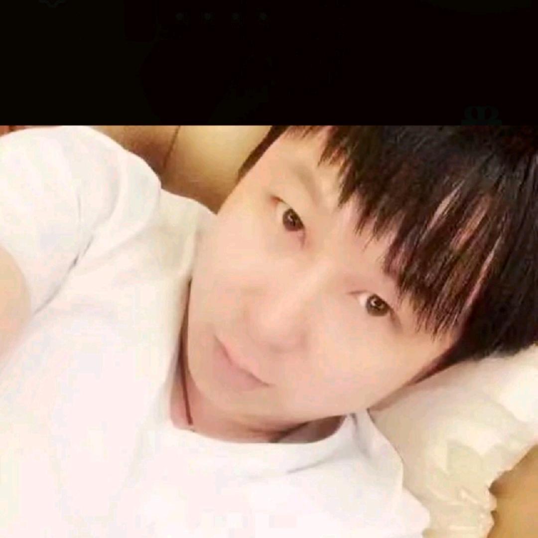 善待自己