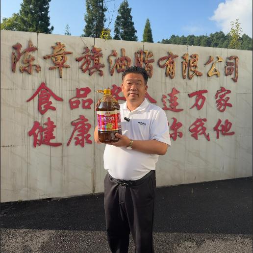 陈章旗食用油旗舰店