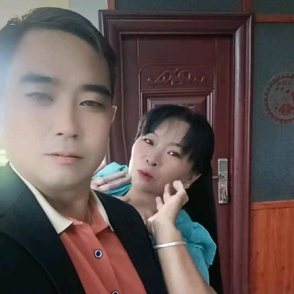 想你了