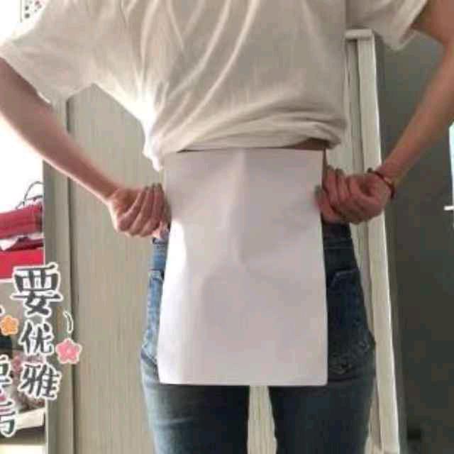 济南小腰(两个人的旅行）