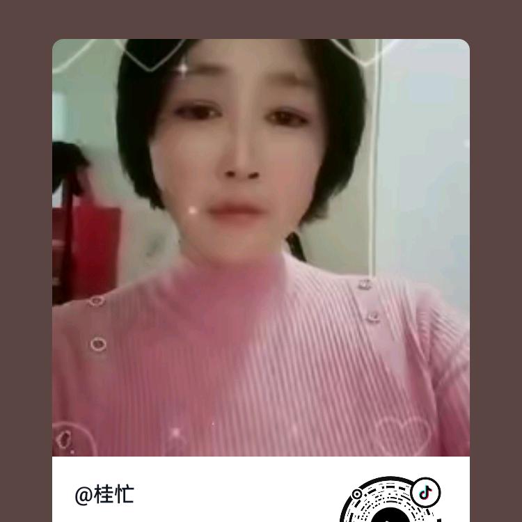 幸福美满🌺🌹