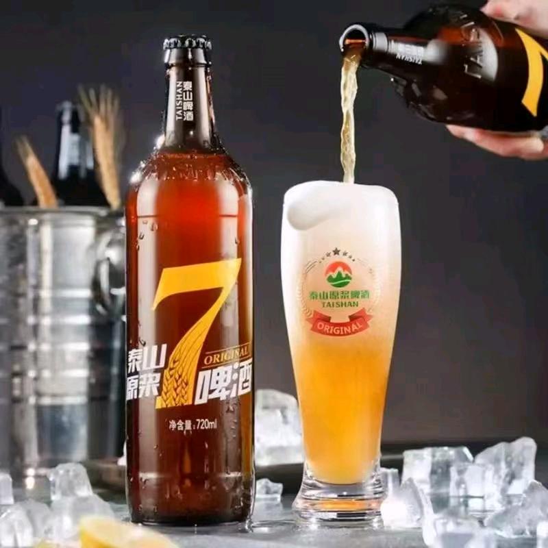 泰山原浆啤酒澳德乐店员