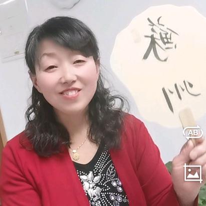 王洪英