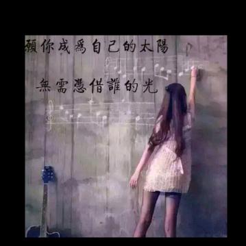 拓程门窗