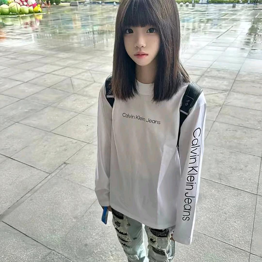 有机盐