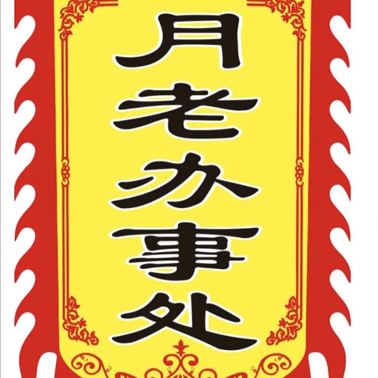 阳春电动车电池批发部