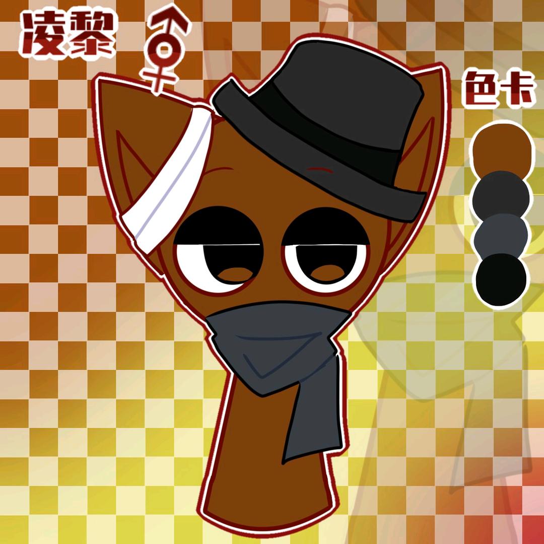 该用户已被抖音限流