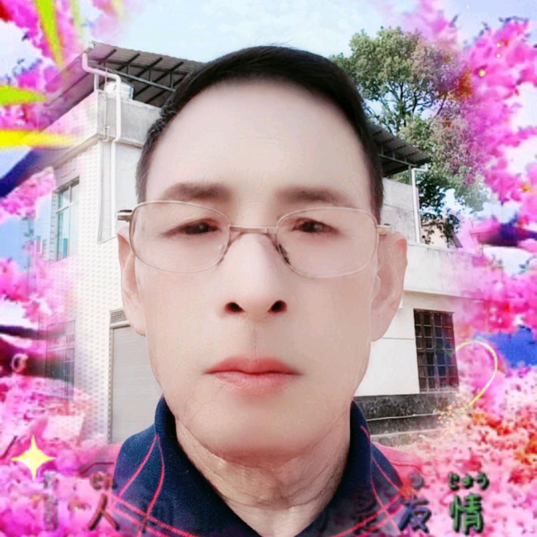 💖开❤️心💓不💞老☯️🎤