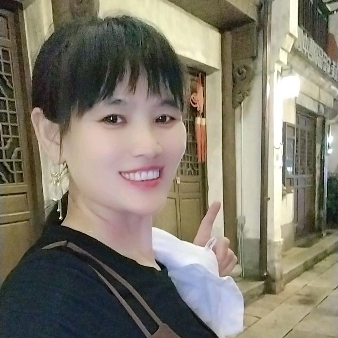 开心就是福