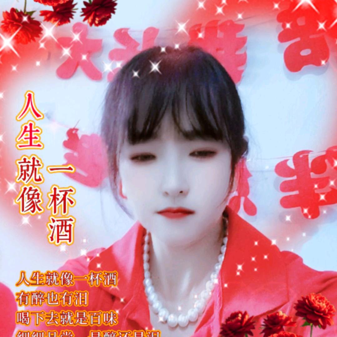🌹柒夕🌹