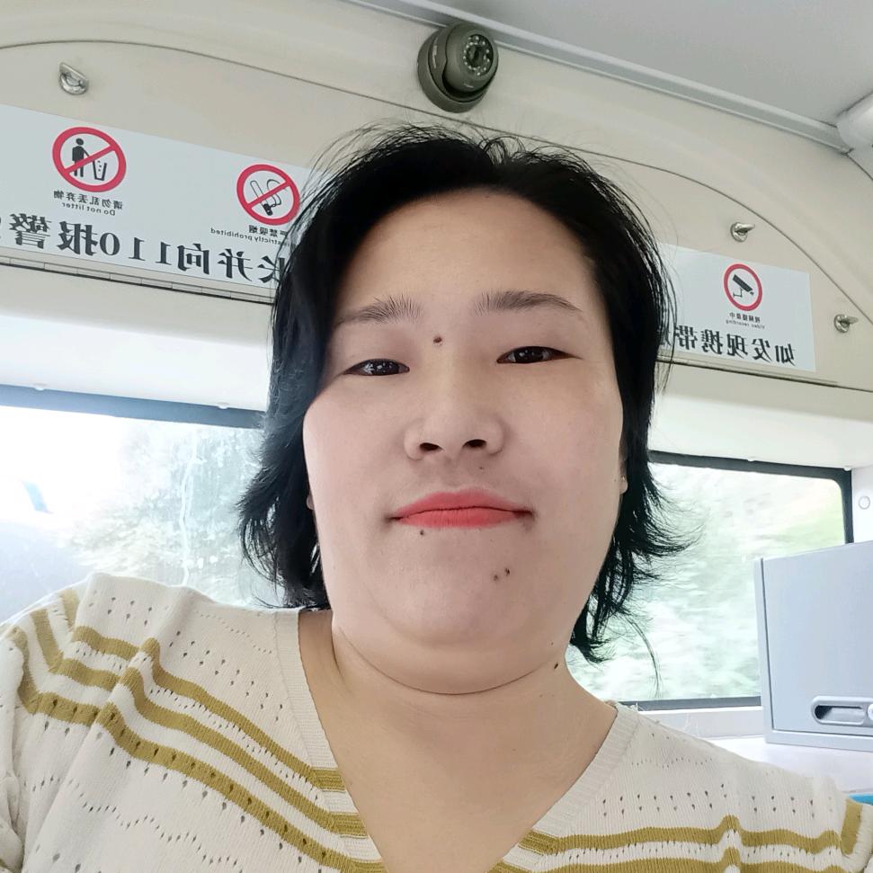 云南幺妹