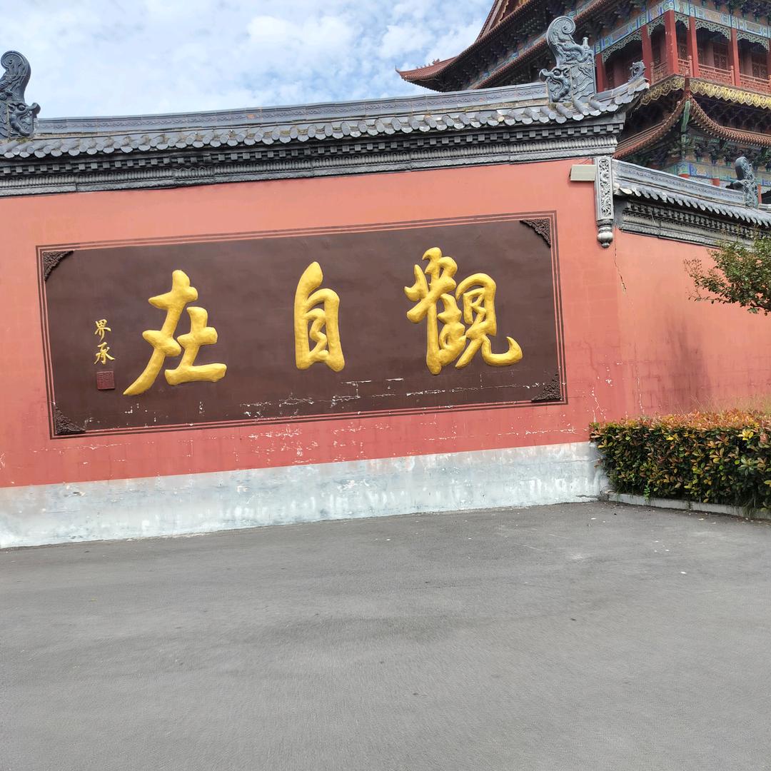 太康县华夏外国语学校报名咨询处(曹主任）