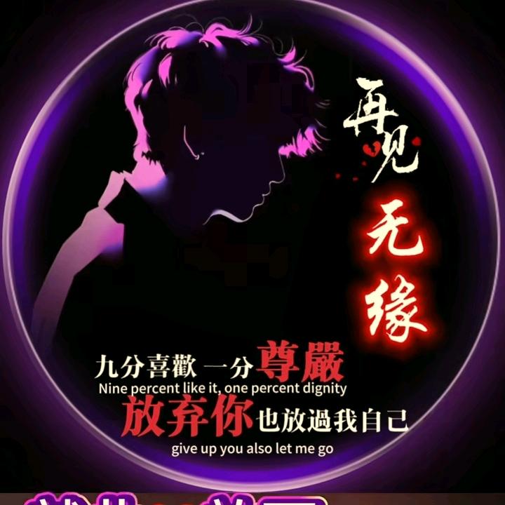 ✨✨༺ۣۖิ༒㤅儞༒ۣۖิ༻