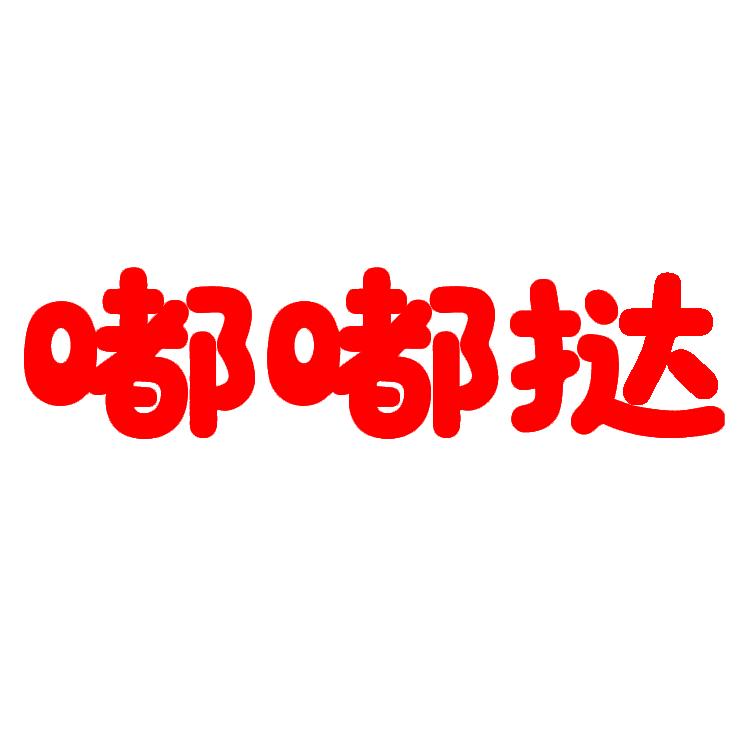 36676529396