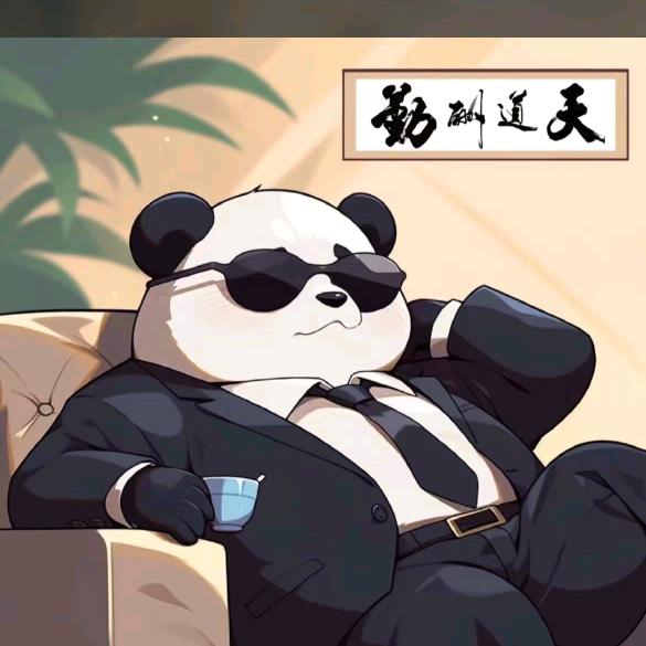 改善一下