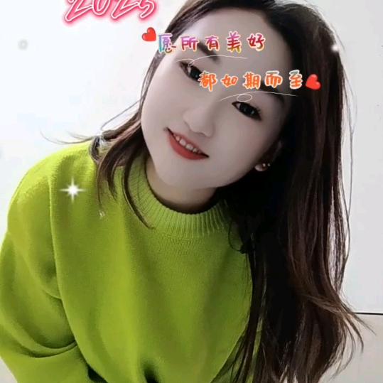 二🌸妹🌸💋