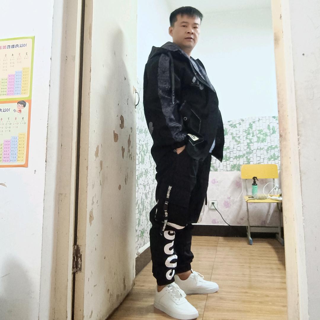 一笑而郭