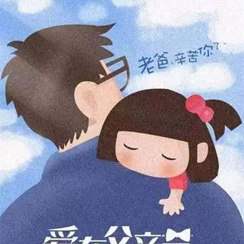 开心每天