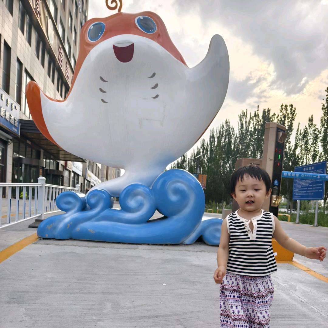 🌈小沫沫的大跟班