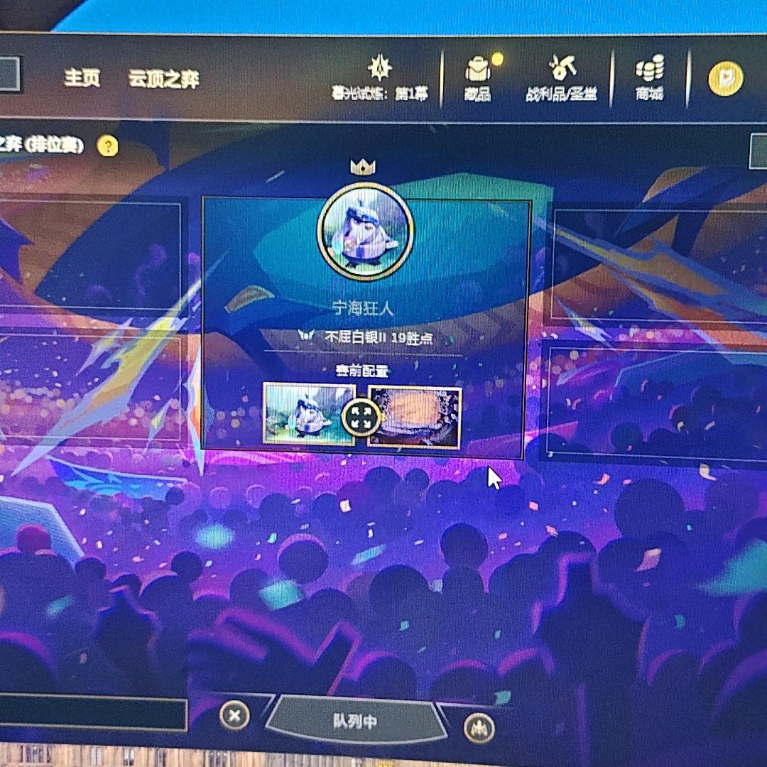 封心锁爱