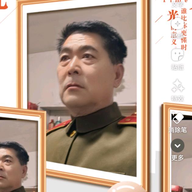 刘夫和创意服饰生活坊