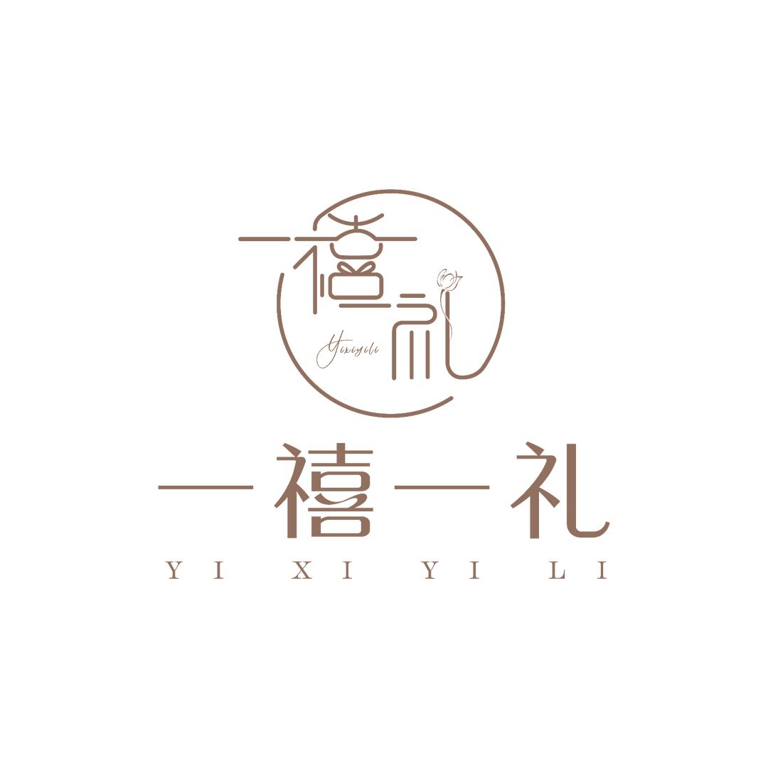 洪泽一禧一礼·伴手礼