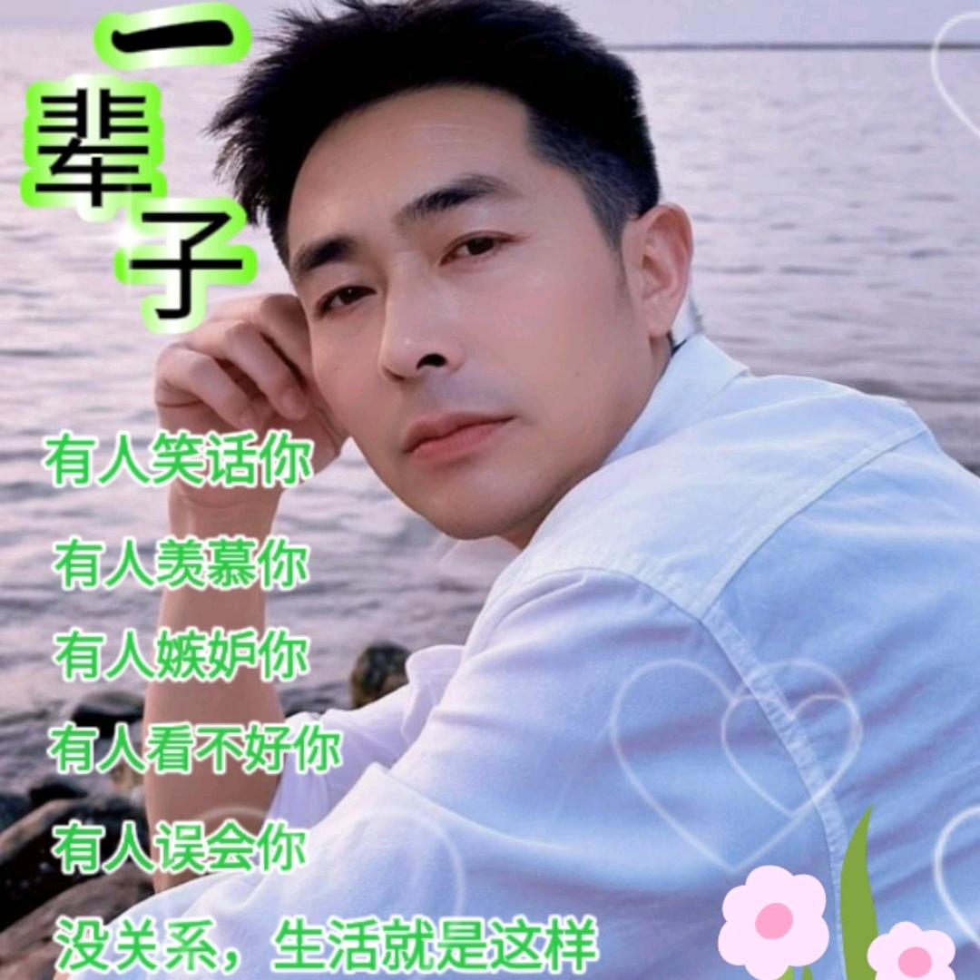 🚬烟酒疗💞心伤