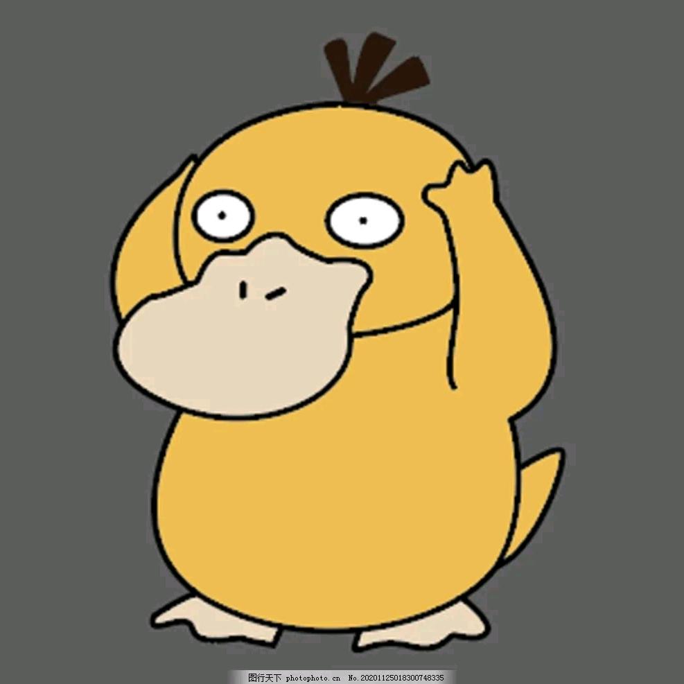 木木ʕ ᵔᴥᵔ ʔ（木又寸）