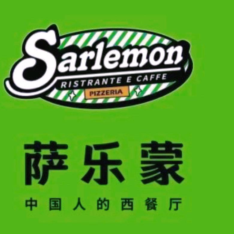 萨乐蒙阳西凯旋店