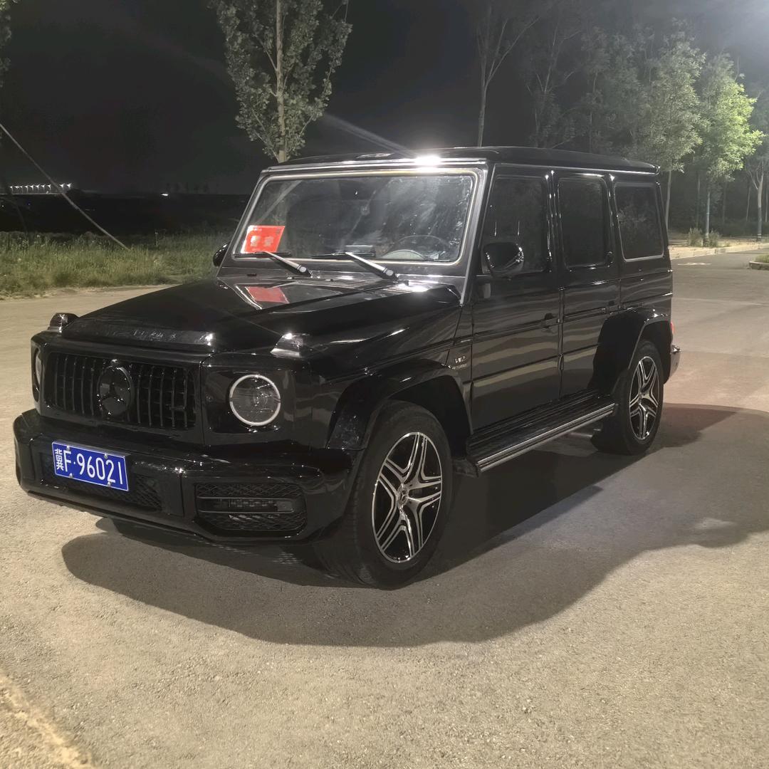 雄安G哥